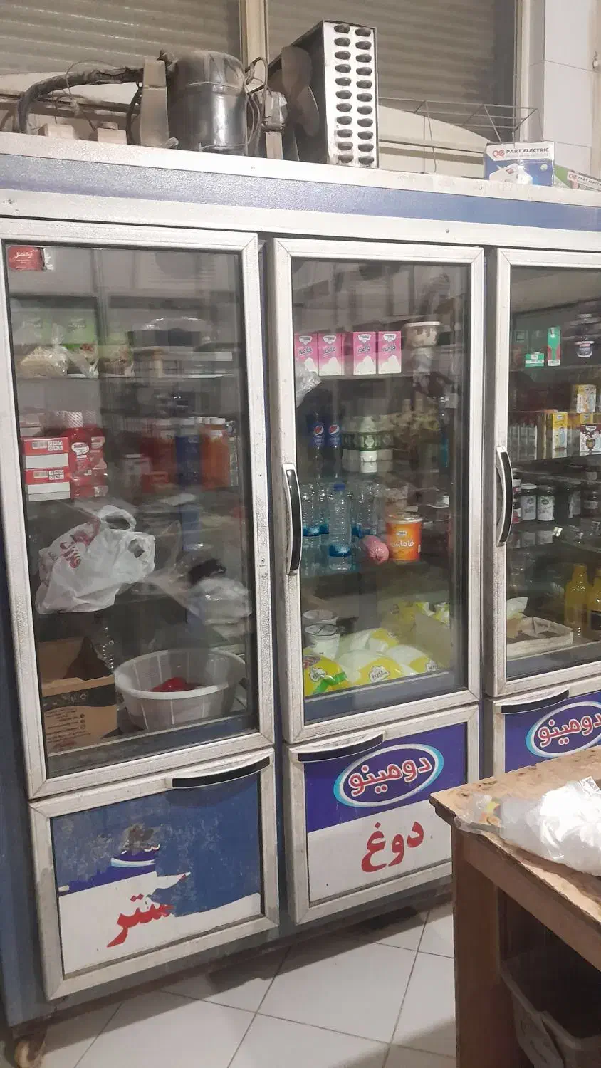 یخچال سه در ایستاده|یخچال و فریزر|آبیک, |دیوار