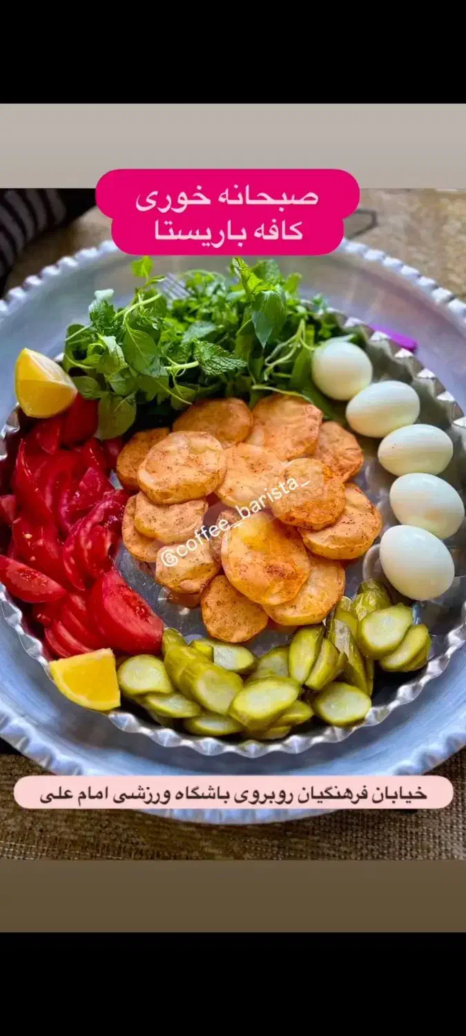 واگذاری صبحانه خوری با ۸ سال سابقه برازجان|کافیشاپ و رستوران|برازجان, |دیوار
