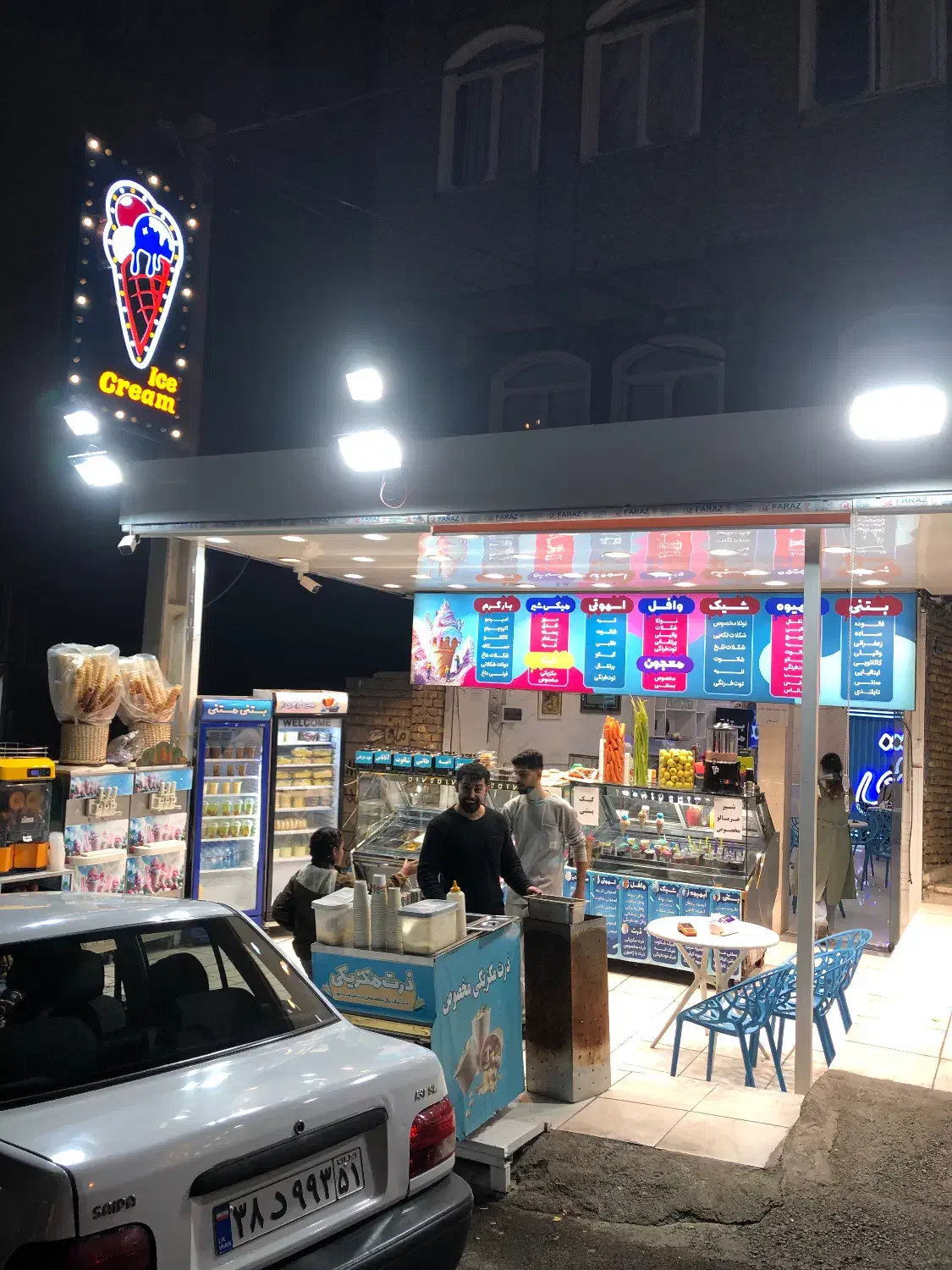 استخدام نیروی ساده|استخدام خدمات فروشگاه و رستوران|سنندج, |دیوار