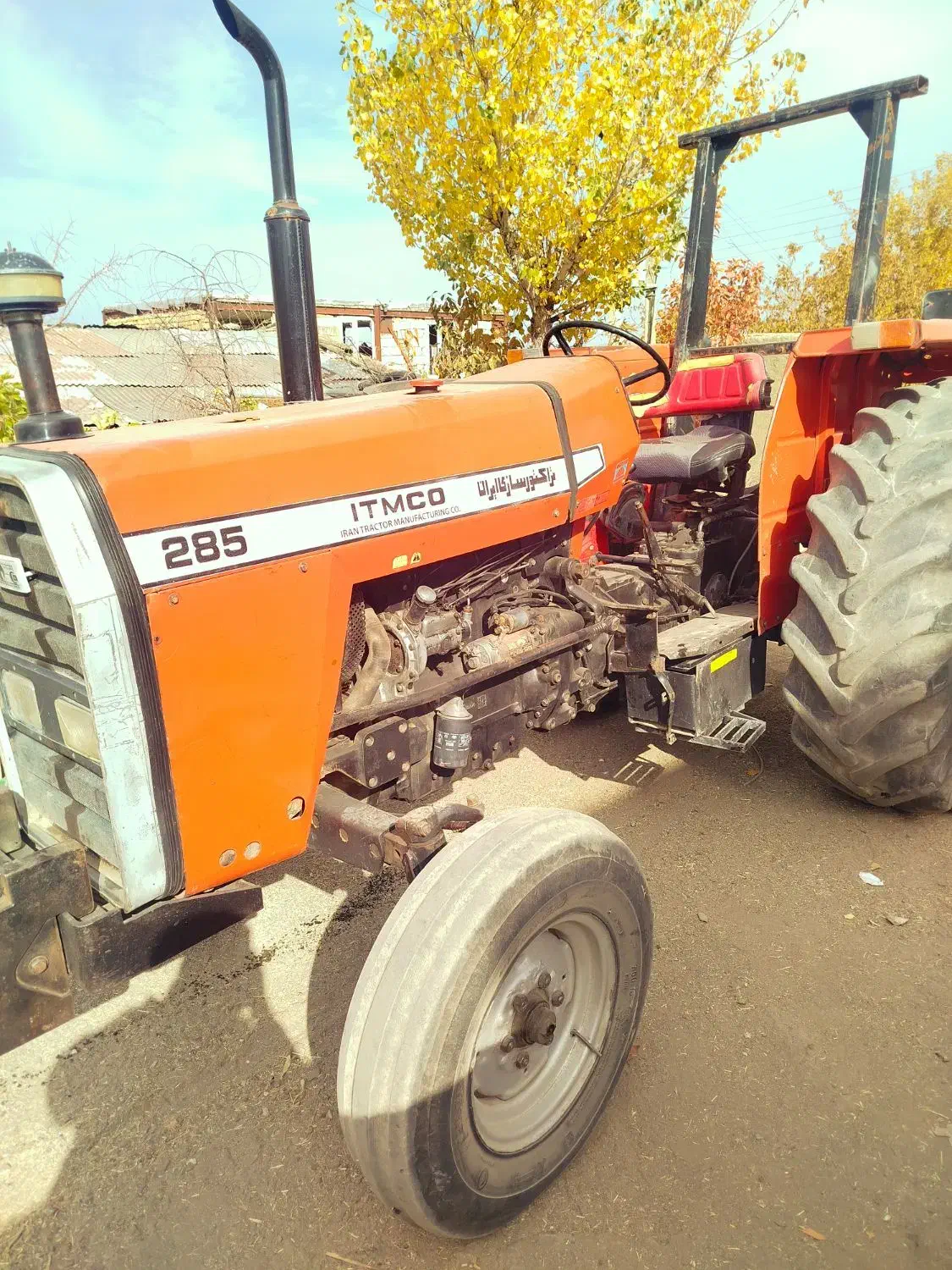 تراکتور فرگوسن ۲۸۵ صادراتی|خودرو سنگین|ملایر, |دیوار