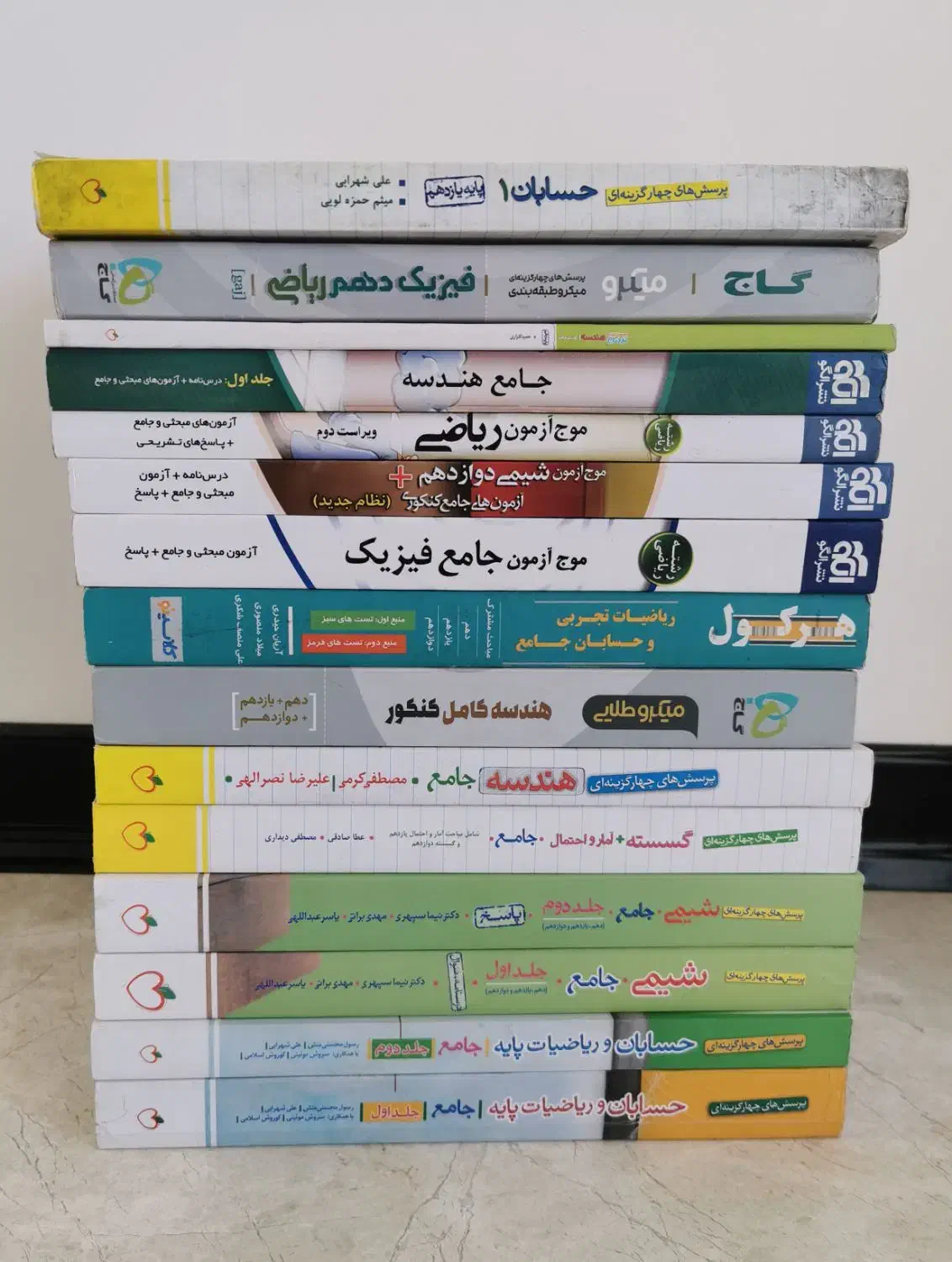 کتاب های کنکور ریاضی (دوازدهم، یازدهم، دهم)|کتاب و مجله آموزشی|یزد, |دیوار
