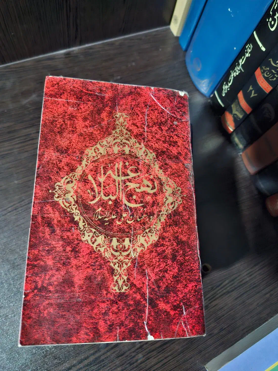 فروش انواع کتاب|کتاب و مجله مذهبی|مراغه, |دیوار