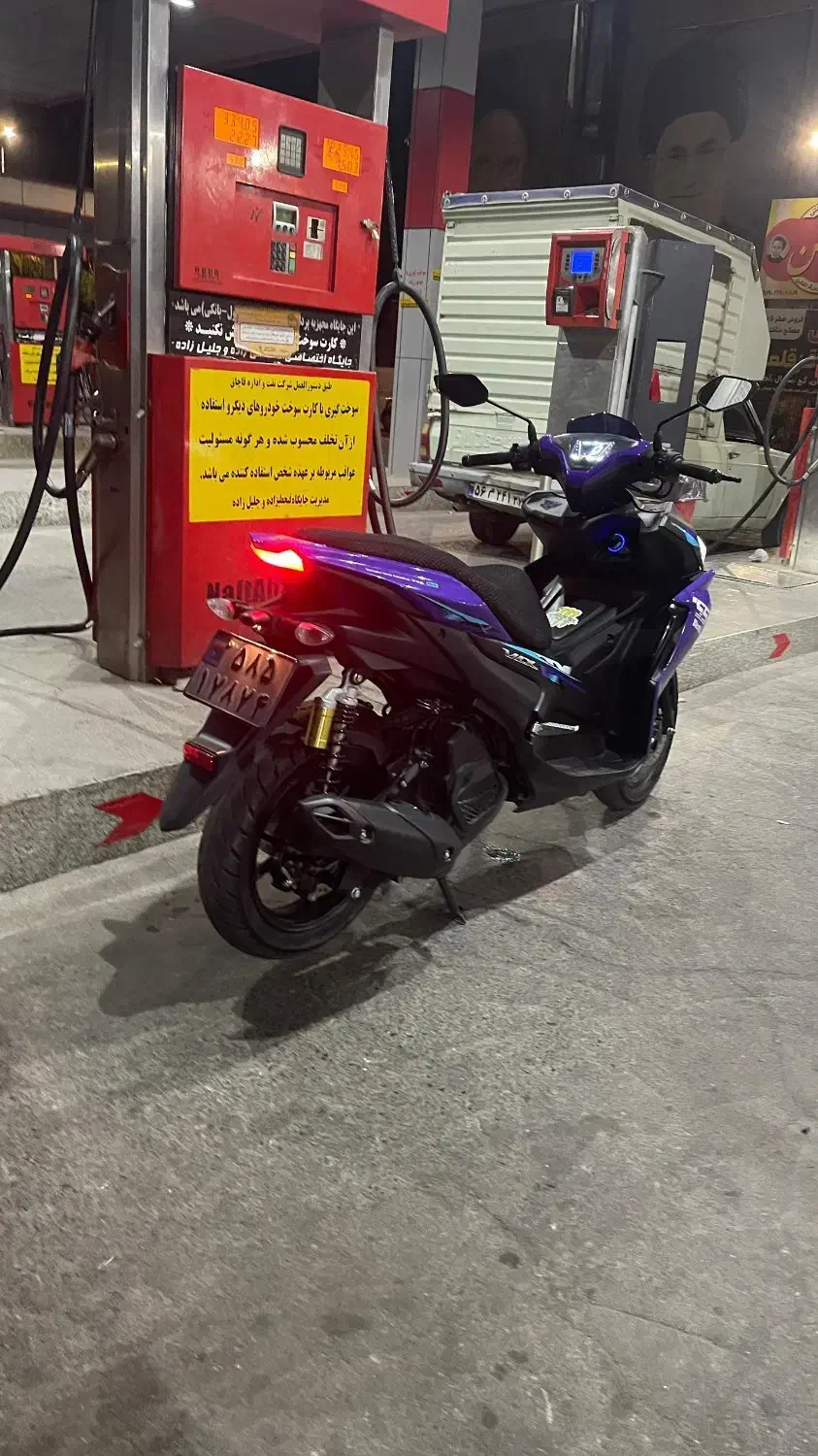 موتور سیکلت آیروکس بلنتا ۱۵۵|موتورسیکلت|خوی, |دیوار