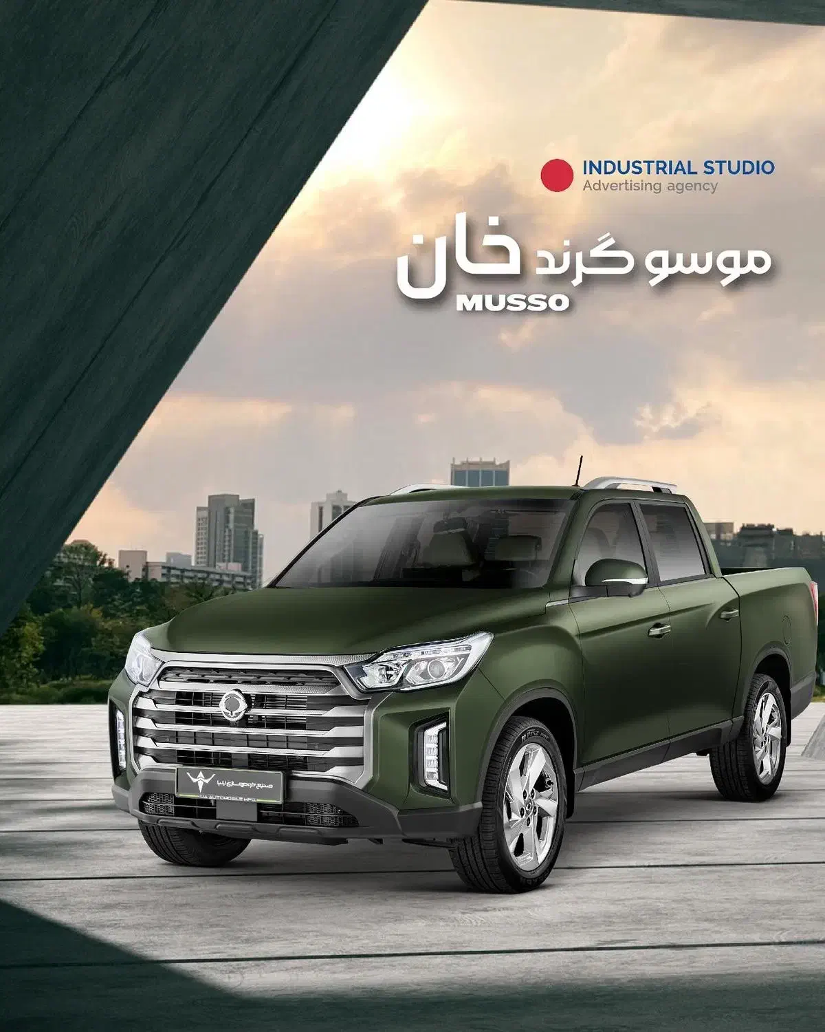 خودرو موسو گرند خان|خودرو سواری و وانت|تهران, نیروی دریایی|دیوار