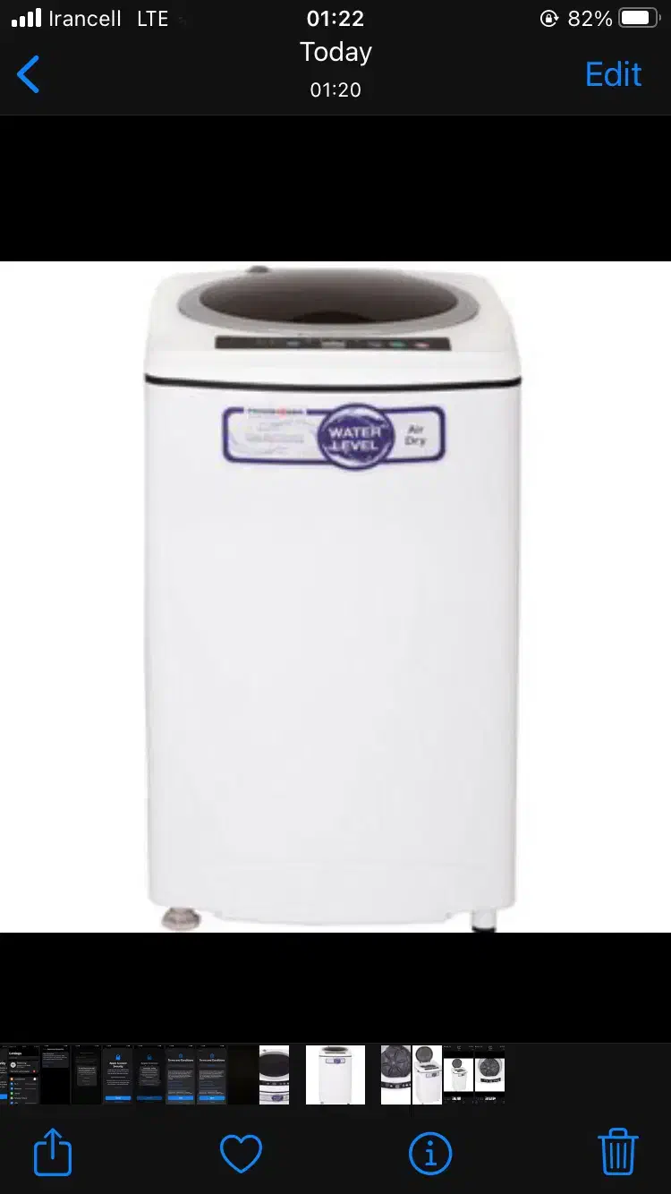 ماشین اتوماتیک ۶کیلو درب از بالا پاکشوما|ماشین لباسشویی و خشککن لباس|تهران, درب دوم|دیوار