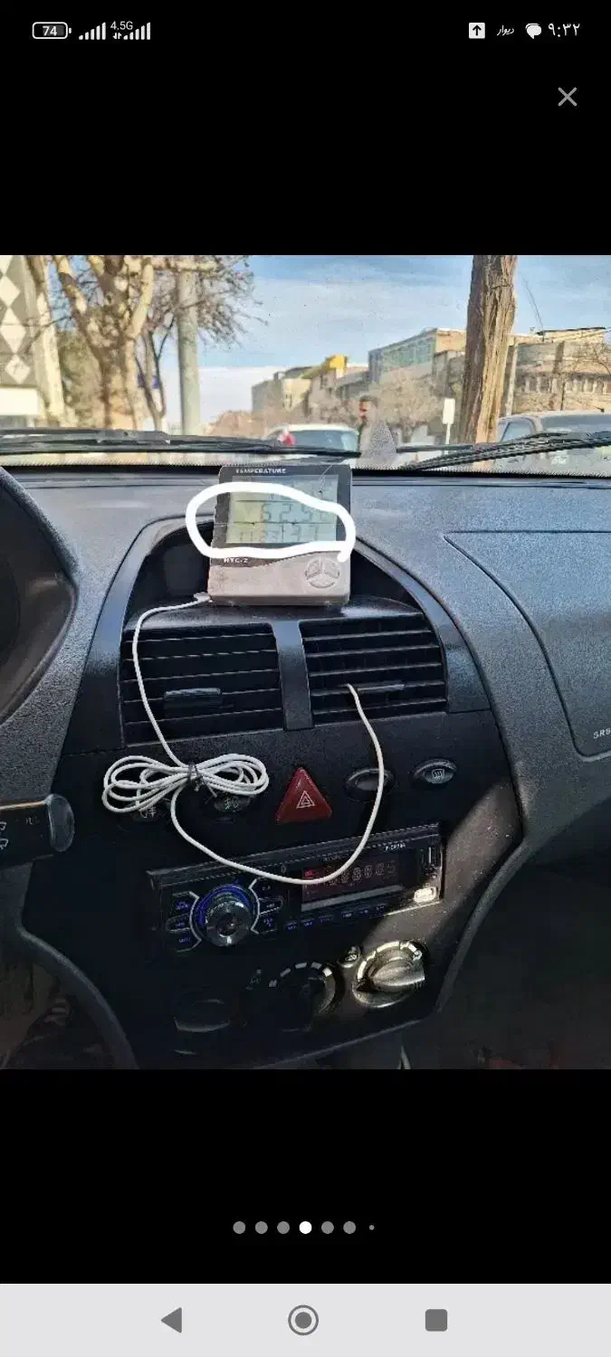 افزایش گرمای بخاری|خدمات موتور و ماشین|نیشابور, کریم آباد|دیوار