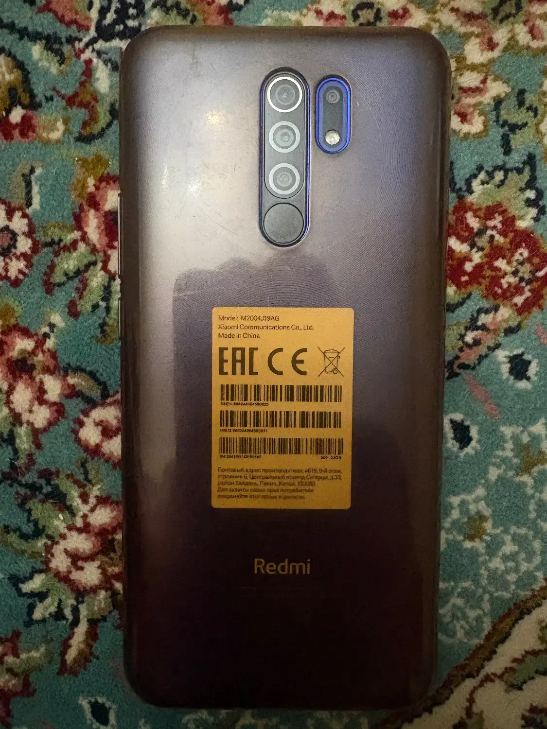 گوشی شیائومیm2004|موبایل|تهران, خاوران|دیوار