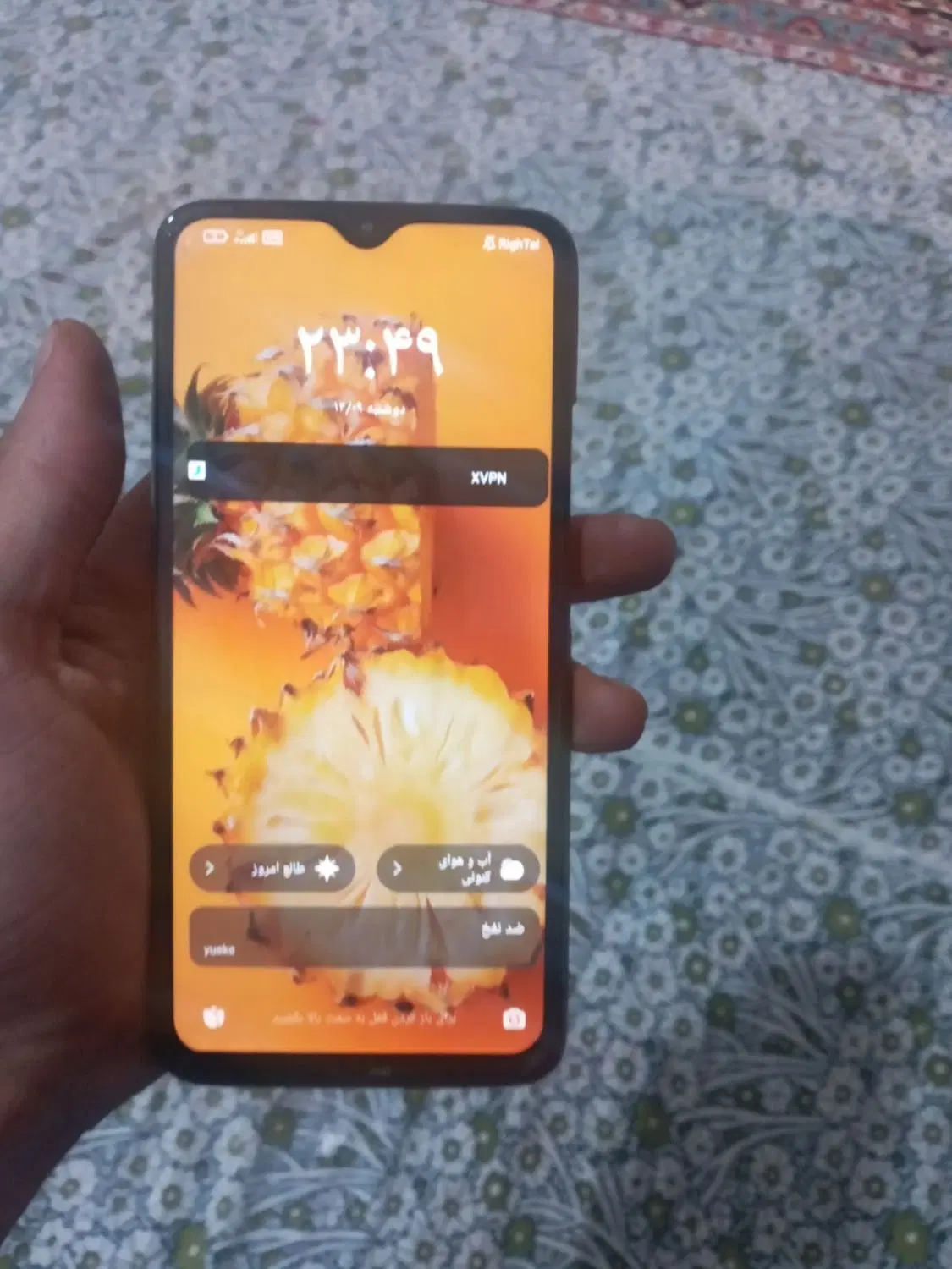 redmi9t|موبایل|مرند, |دیوار