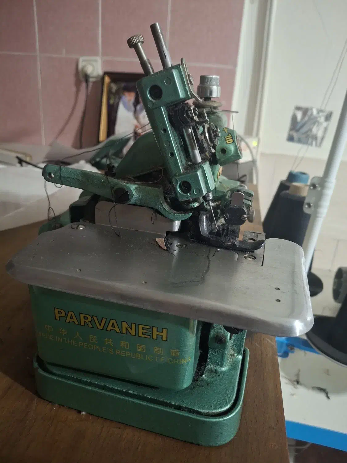 سردوز|چرخ خیاطی و ریسندگی|قدس, شهر‌قدس|دیوار