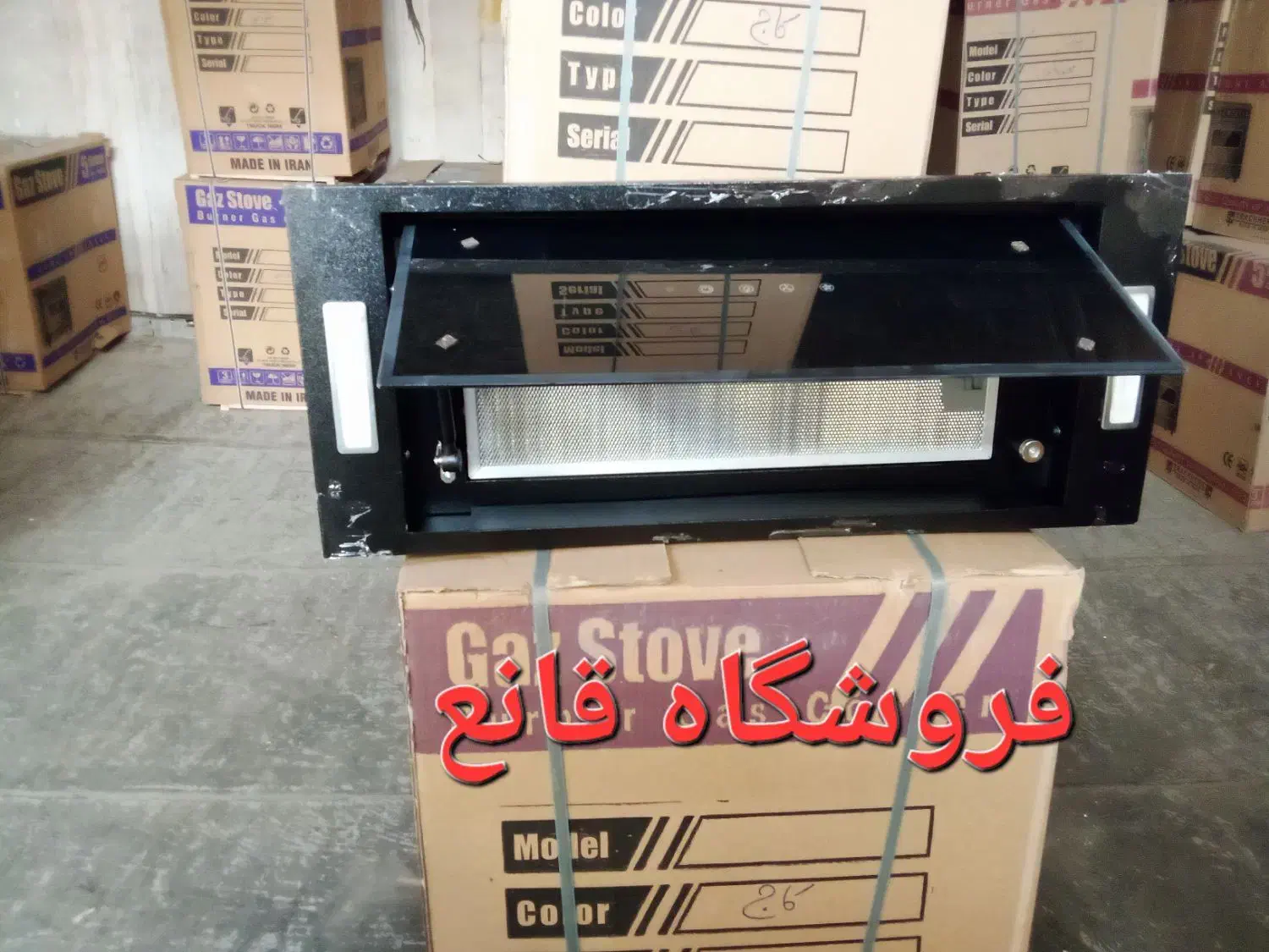 هود مخفی کنترلی لمسی با ضمانت|هود|تهران, هفت چنار|دیوار