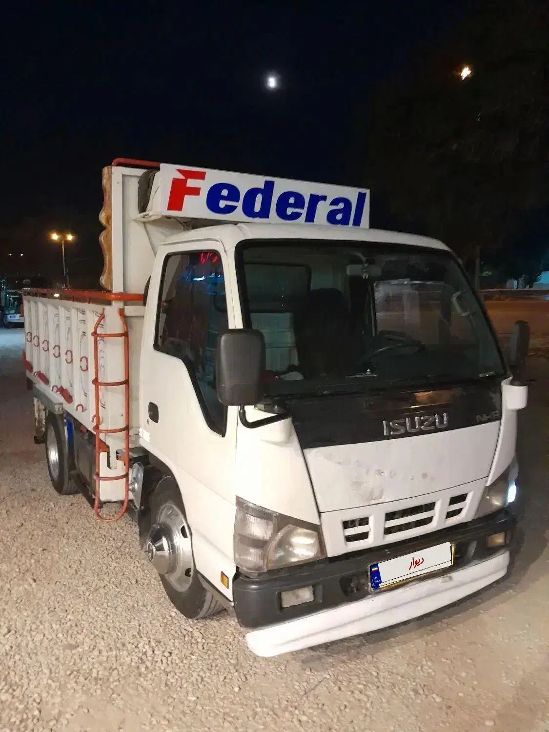ایسوزو ۵۲۰۰ مدل ۸۸|خودرو سنگین|تهران, اتابک|دیوار