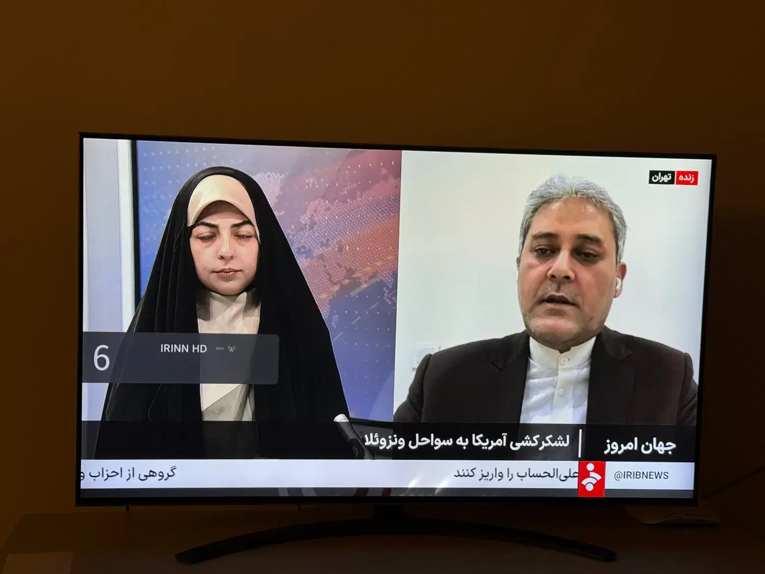 تلویزیون|تلویزیون و پروژکتور|تهران, حکیمیه|دیوار