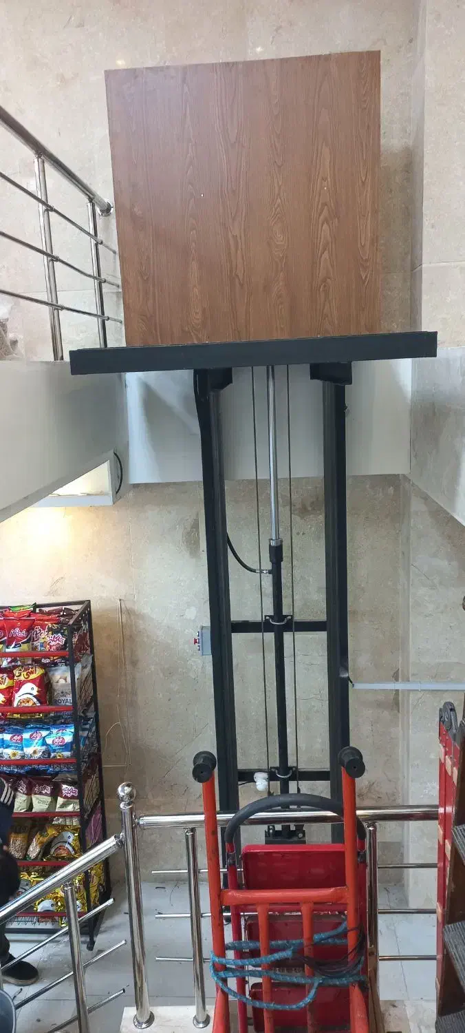 سازنده بالابر هیدرولیک|ماشینآلات صنعتی|رشت, یخسازی|دیوار