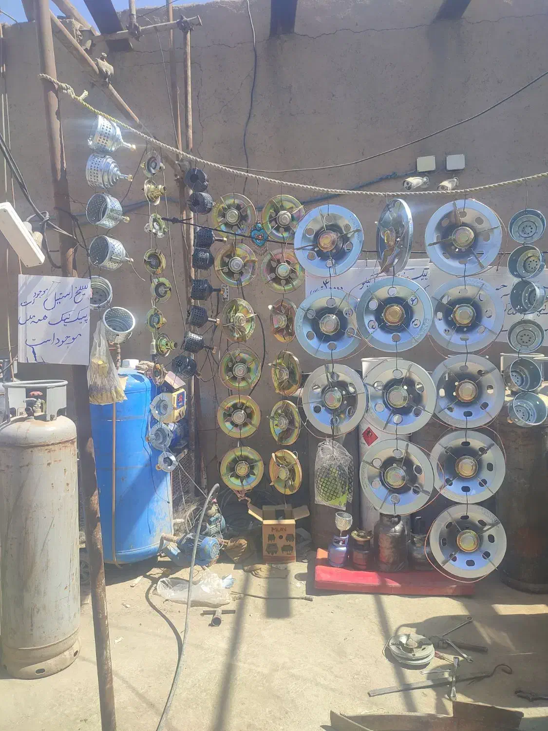 کپسول و پیک نیک و انواع سری پیک نیک|اجاق گاز و لوازم برقی پختوپز|قم, قلعه صدری|دیوار