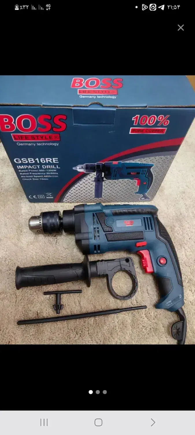 بهمراه لوازم جانبی کامل|قطعات یدکی و لوازم جانبی|بندرعباس, |دیوار