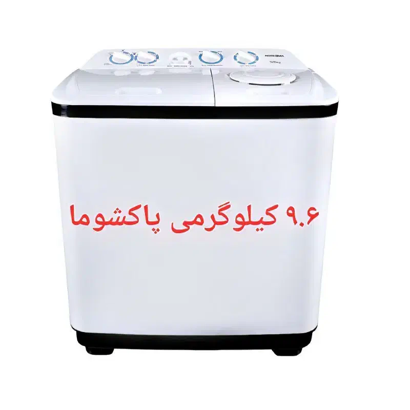 انواع لباسشویی دو قلو l لوازم خانگی بانه گیان|ماشین لباسشویی و خشک‌کن لباس|بانه, |دیوار