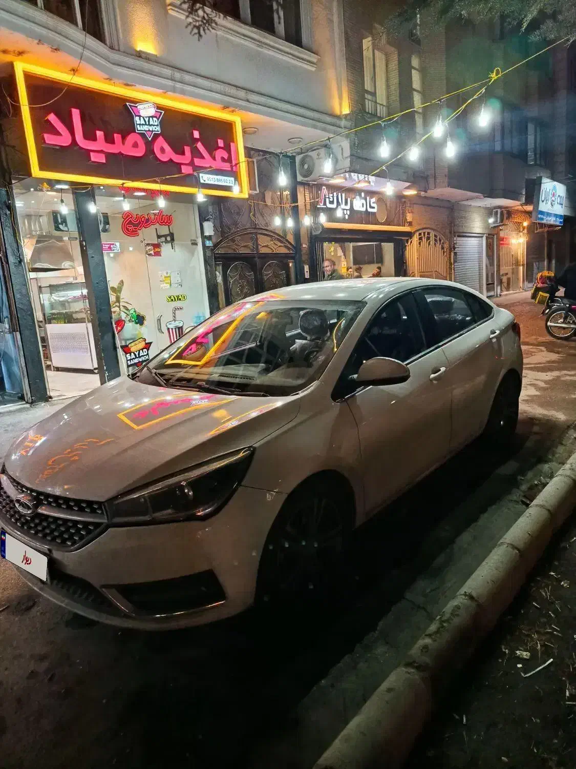 آریزو5 مدل 95|خودرو سواری و وانت|مشهد, صیاد شیرازی|دیوار