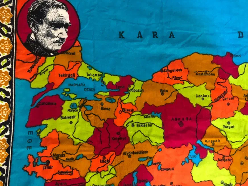 نقشه ترکیه پارچه تورک مناسب تابلو ، تابلو شام آخر|تابلو، نقاشی، عکس|تهران, میرداماد|دیوار