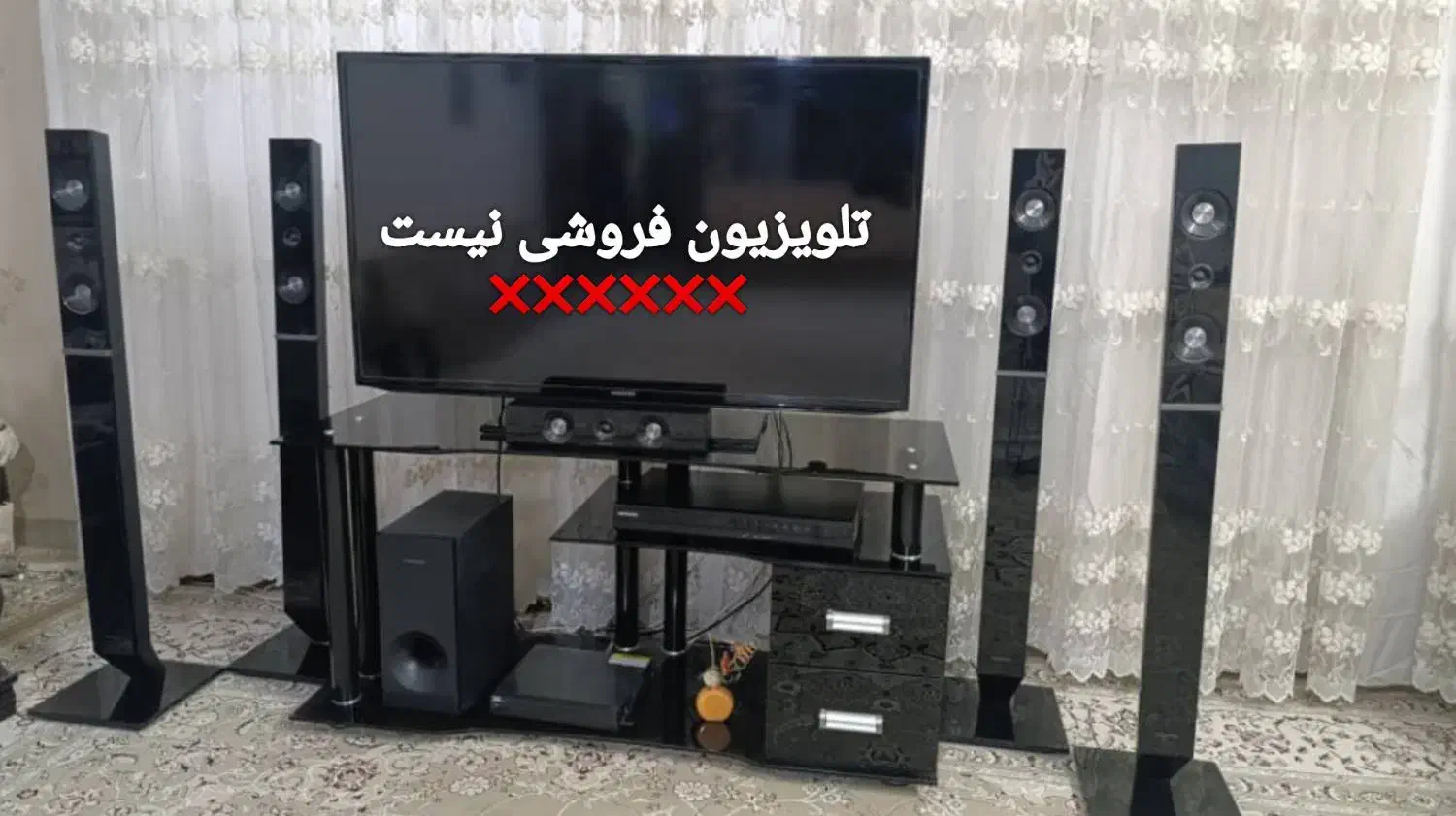 میز تلویزیون به همراه باندها|پخش‌کننده DVD و ویدیو|اصفهان, خوراسگان|دیوار