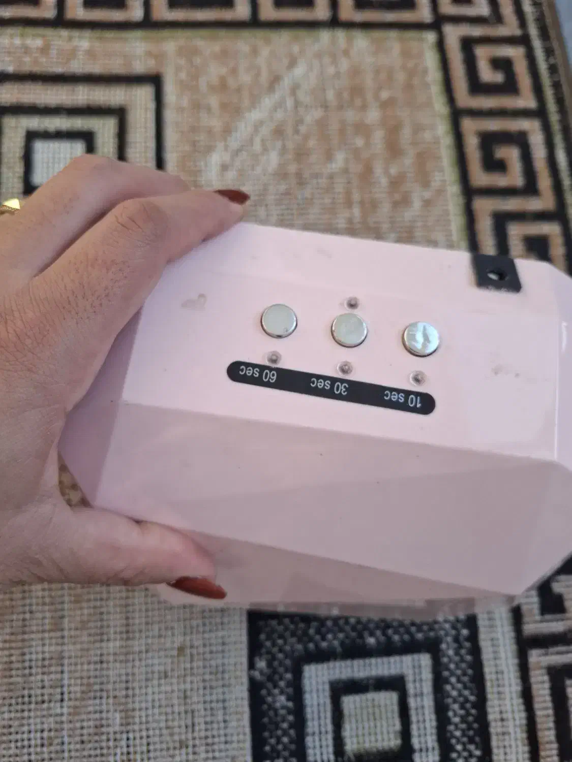 یووی|آرایشی، بهداشتی، درمانی|ارومیه, |دیوار