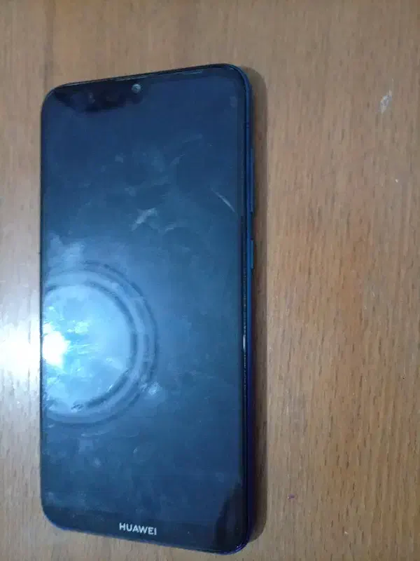 گوشی هاووی|موبایل|گیلوان, |دیوار