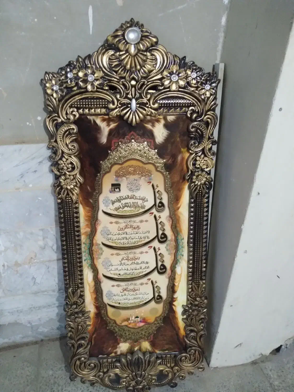 تابلو|تابلو، نقاشی، عکس|مهاجران, |دیوار