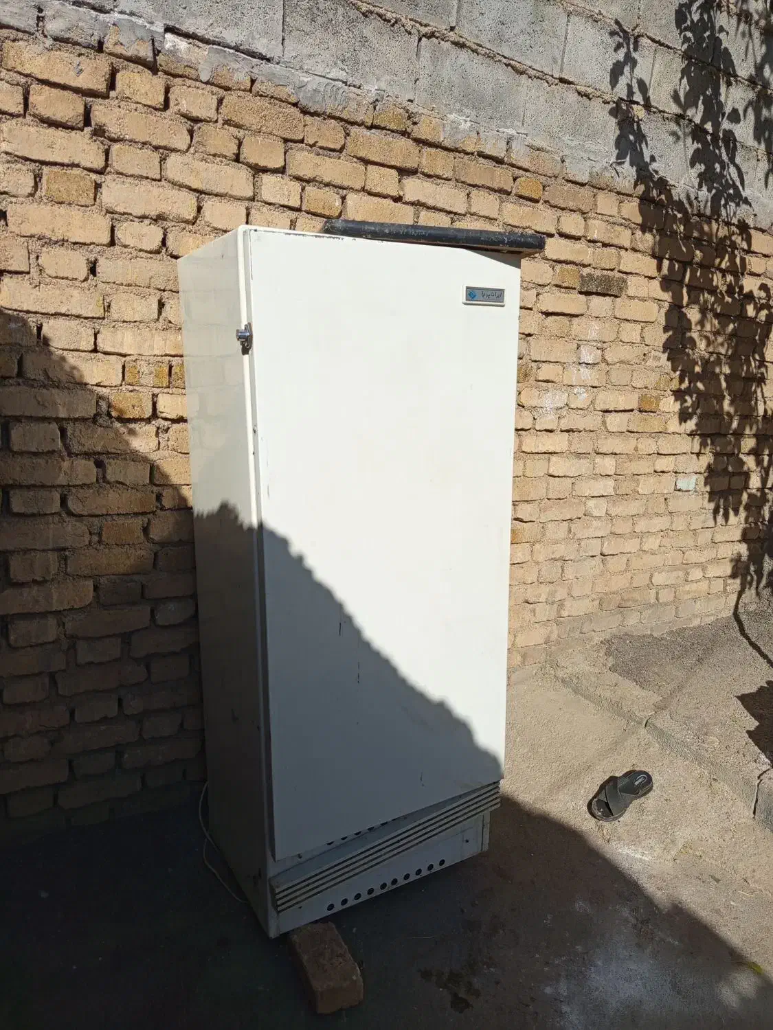 یخچال|یخچال و فریزر|زالیان, |دیوار