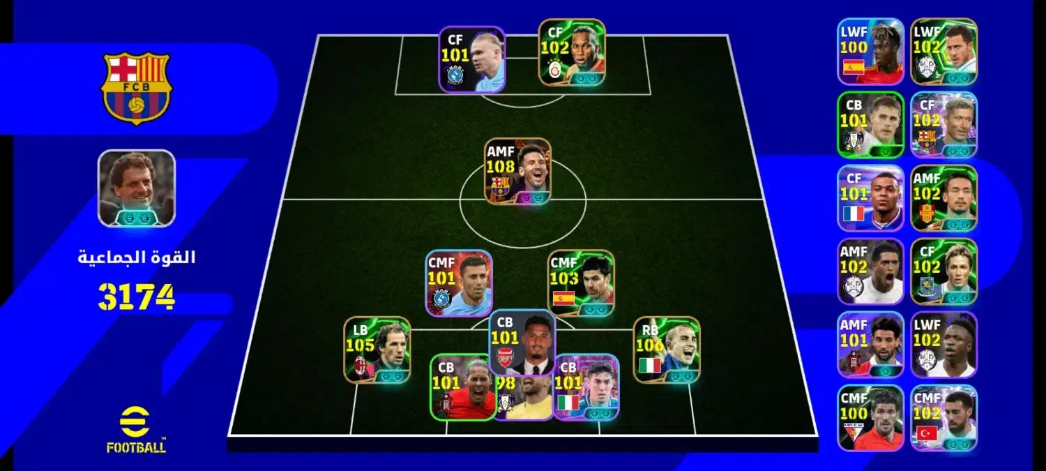 اکانت بیس|کنسول، بازی ویدئویی و آنلاین|شادگان, |دیوار