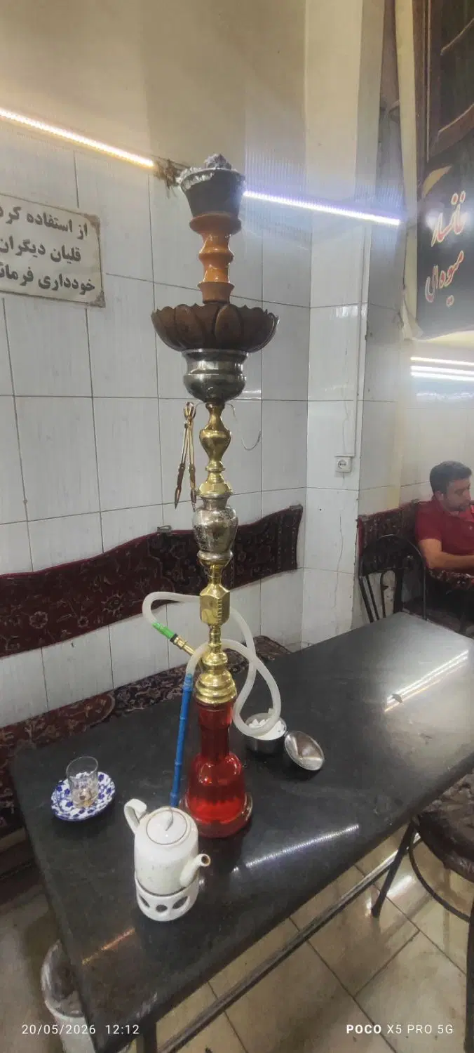 قلیان|کافی‌شاپ و رستوران|مراغه, |دیوار