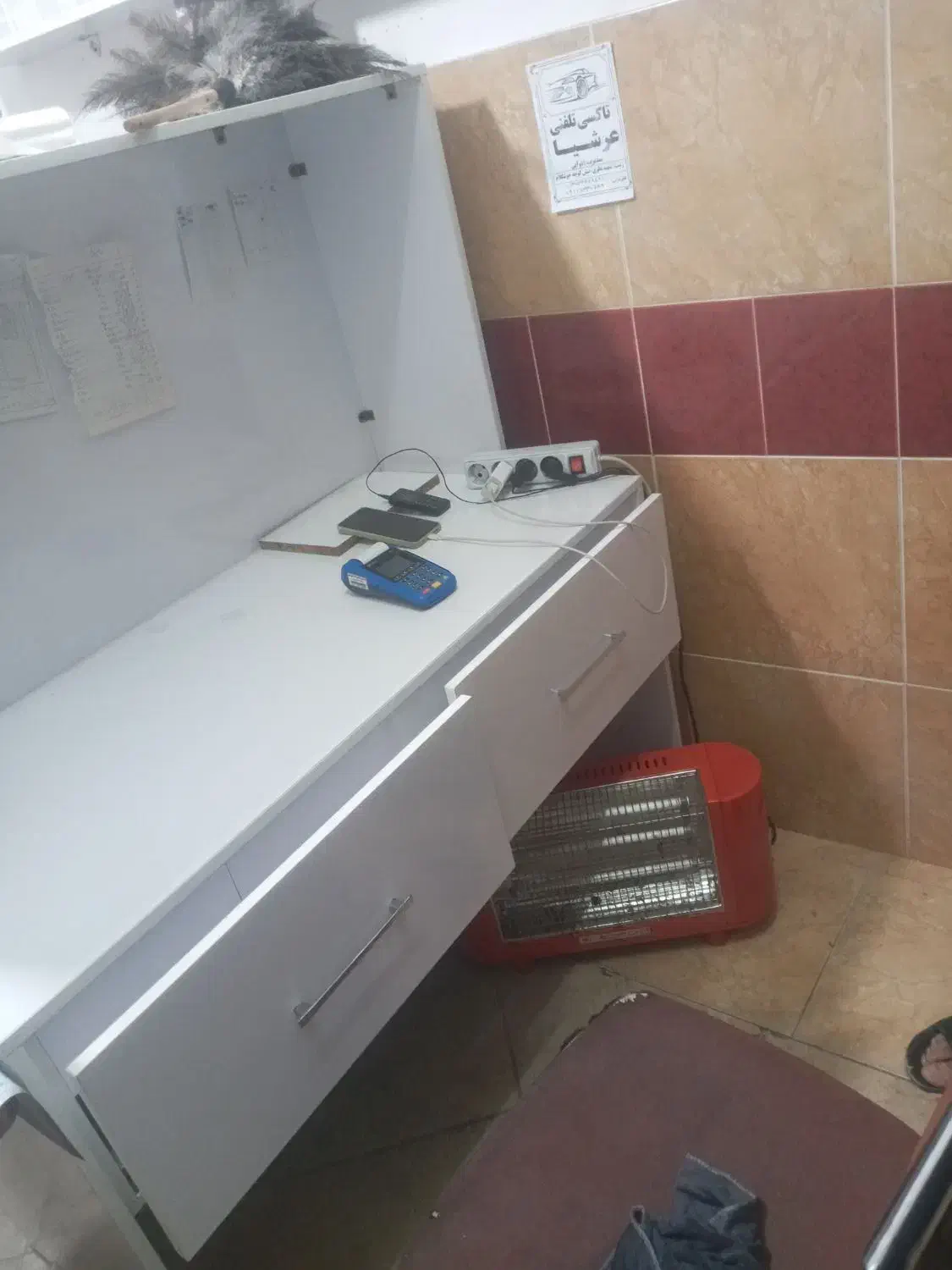 میز کار|میز تحریر و کامپیوتر|رشت, سلیمانداراب|دیوار