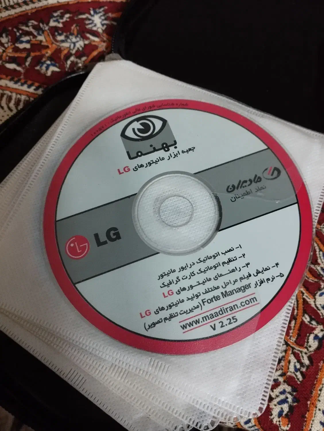 پک سی دی سالم به همراه سی دی برنامه های ویندوز 7|قطعات و لوازم جانبی رایانه|بابل, |دیوار