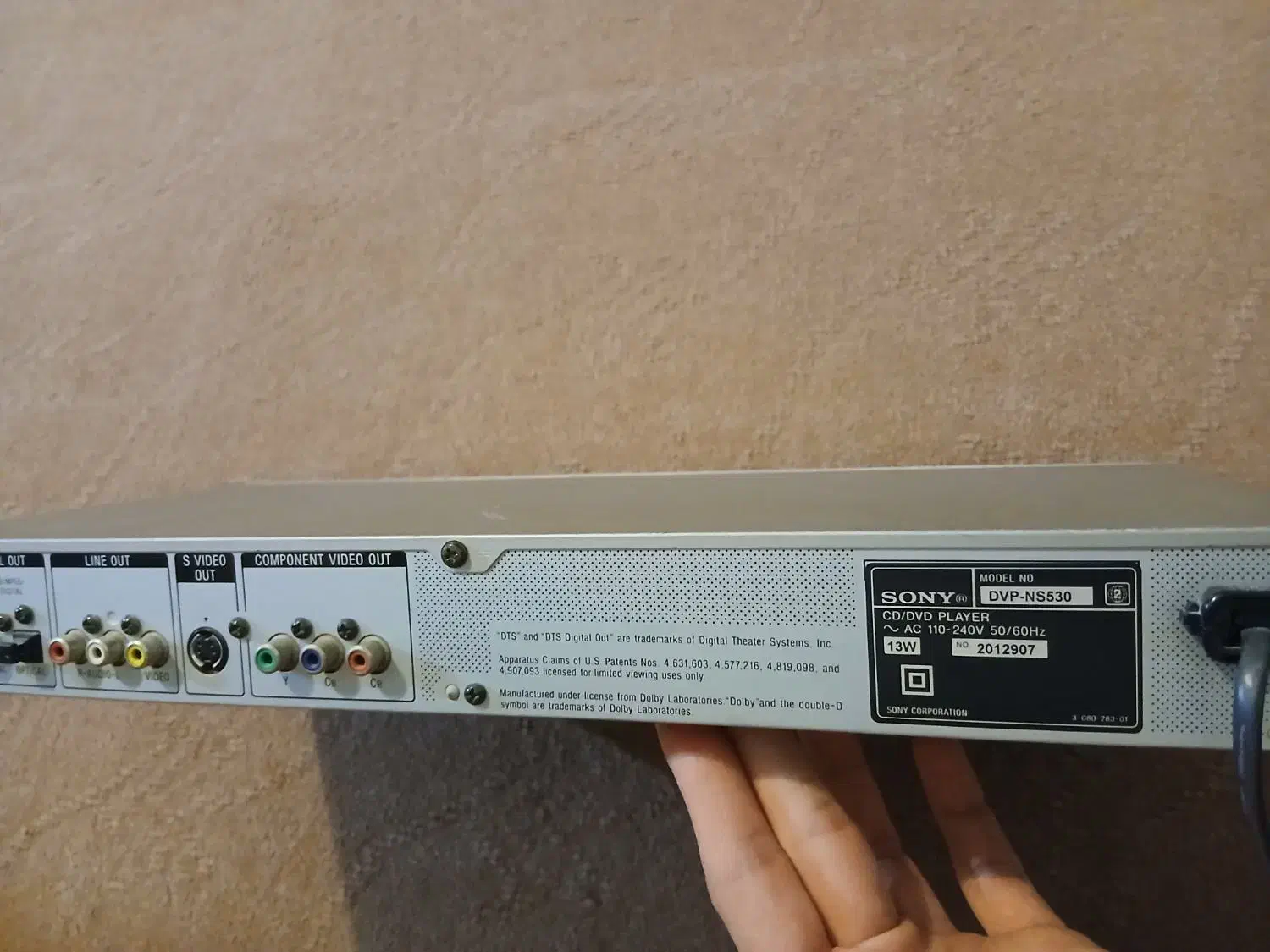 سی دی پلیر دیویدی پلیر سونی|پخشکننده DVD و ویدیو|آبادان, |دیوار