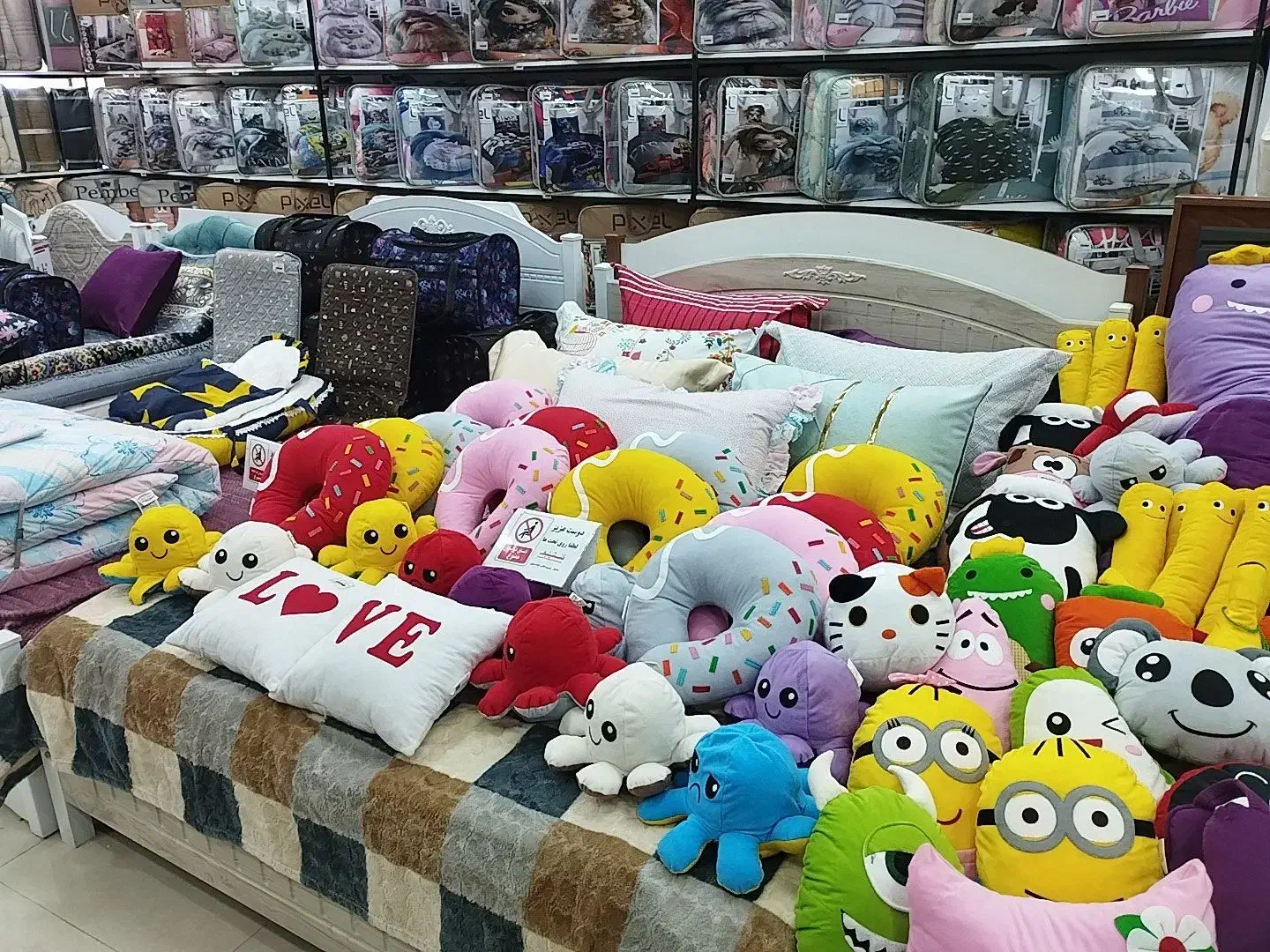 بالش/فانتزی/عروسکی/تولد/هدیه|رختخواب، بالش، پتو|زنجان, |دیوار