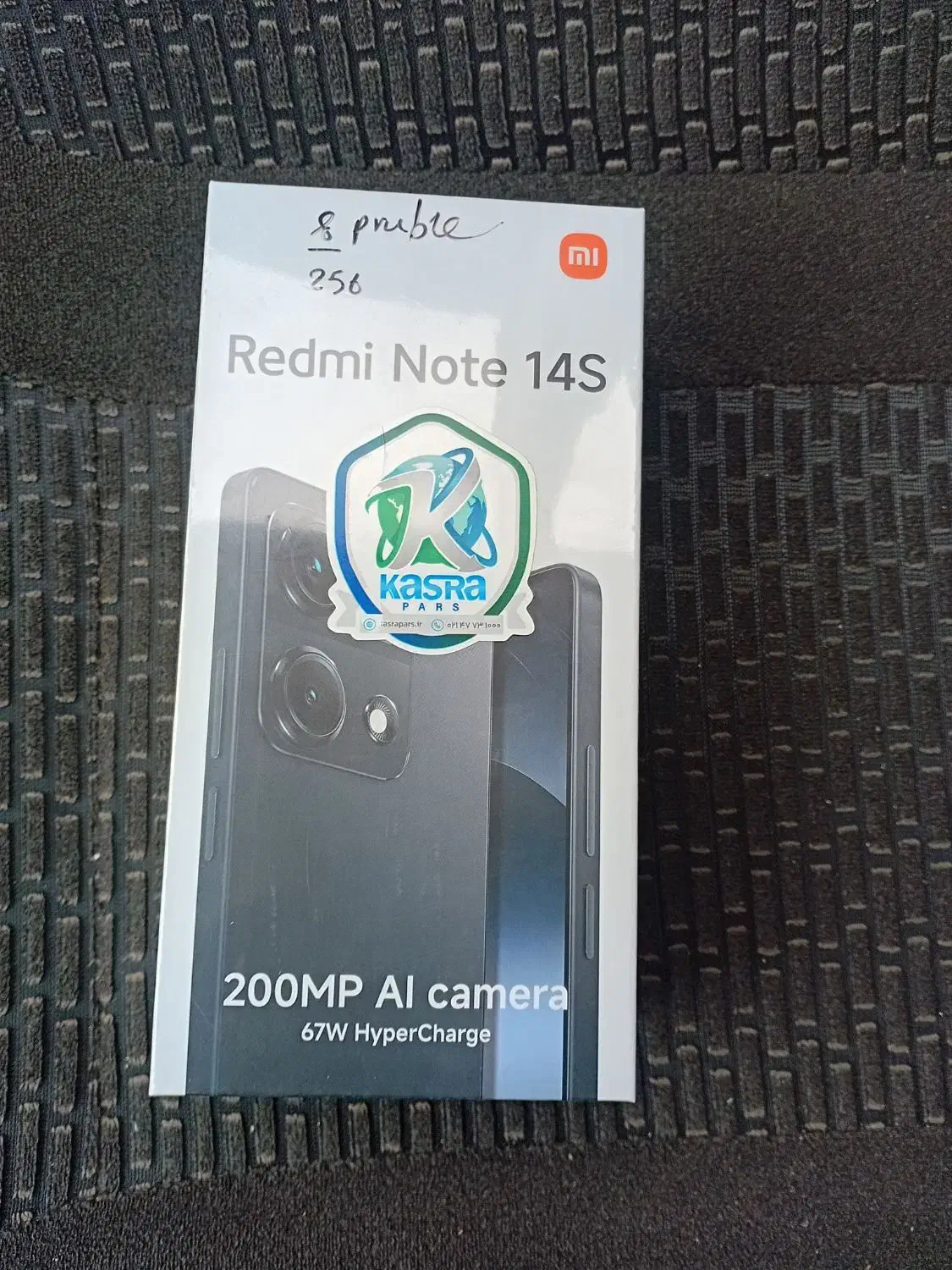 گوشی نوت ۱۴ s|موبایل|یاسوج, |دیوار