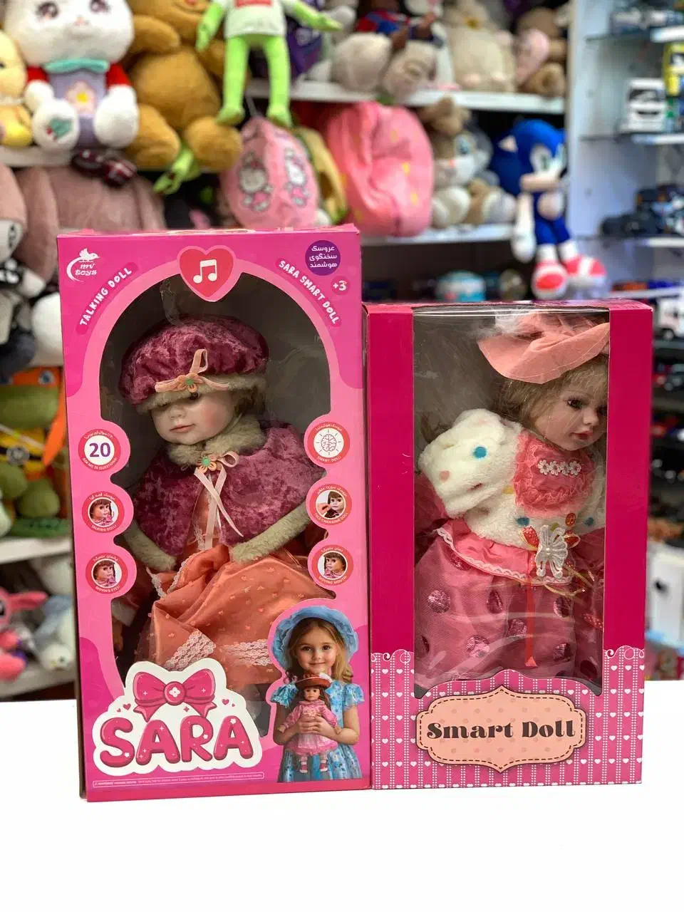 عروسک هوشمند لب زن|اسباببازی|مشهد, آزادشهر|دیوار