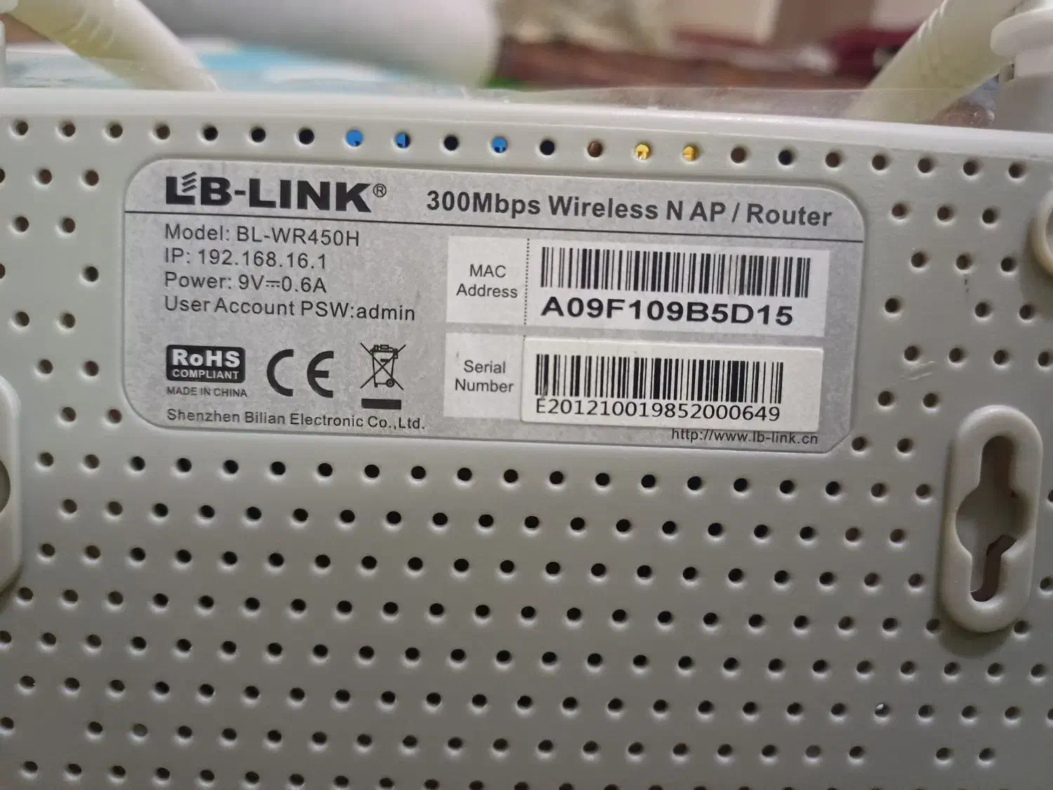 روتر ۴ انتن|مودم و تجهیزات شبکه|سهند, |دیوار