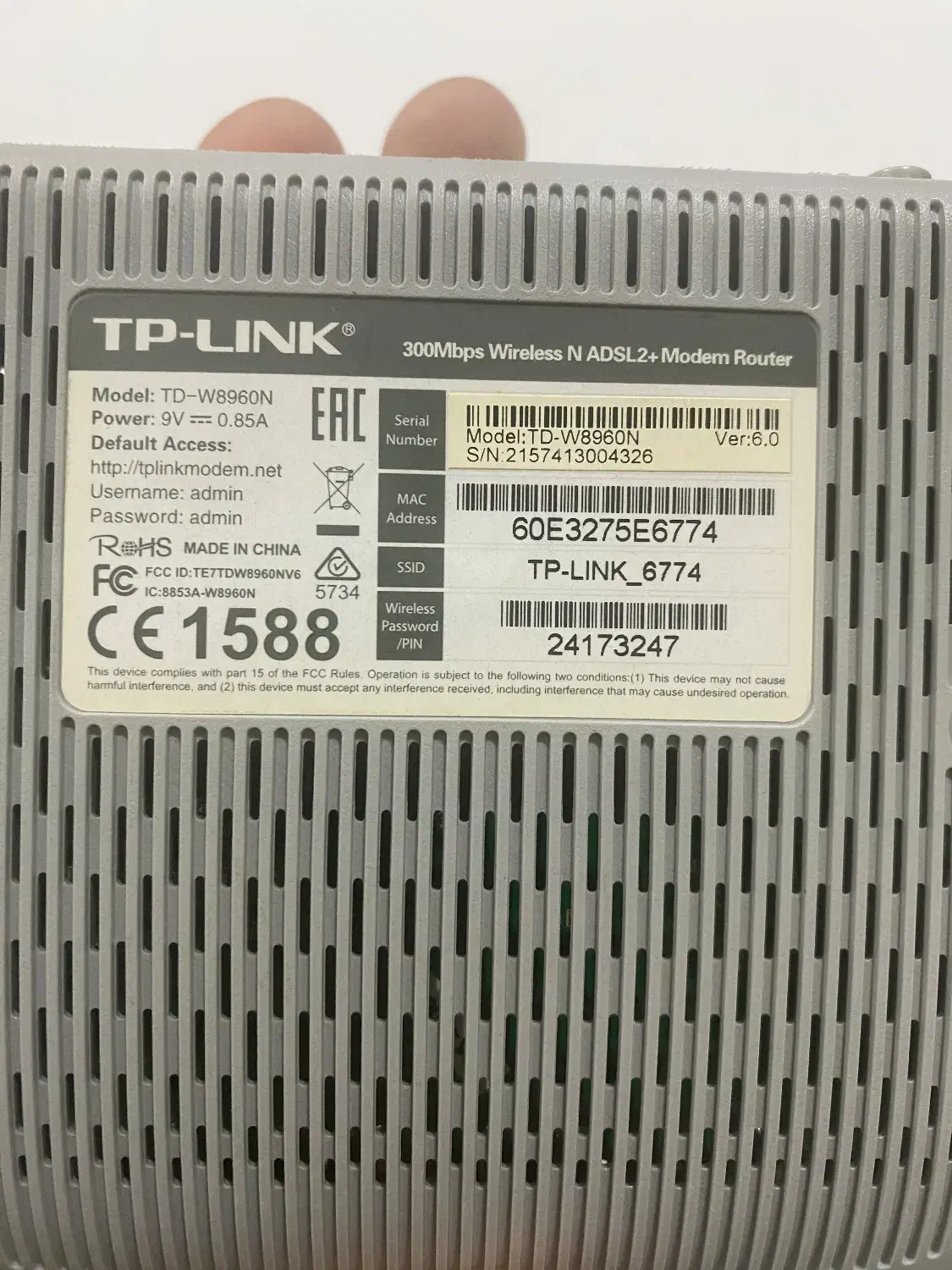 مدم ای دی اس ال|مودم و تجهیزات شبکه|اهواز, گلستان|دیوار