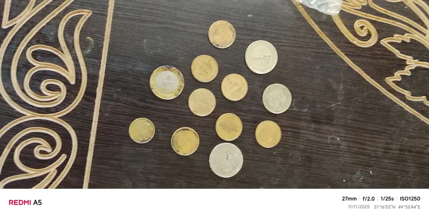 سکه قدیمی طلایی|کلکسیون سکه، تمبر، اسکناس|رامهرمز, |دیوار