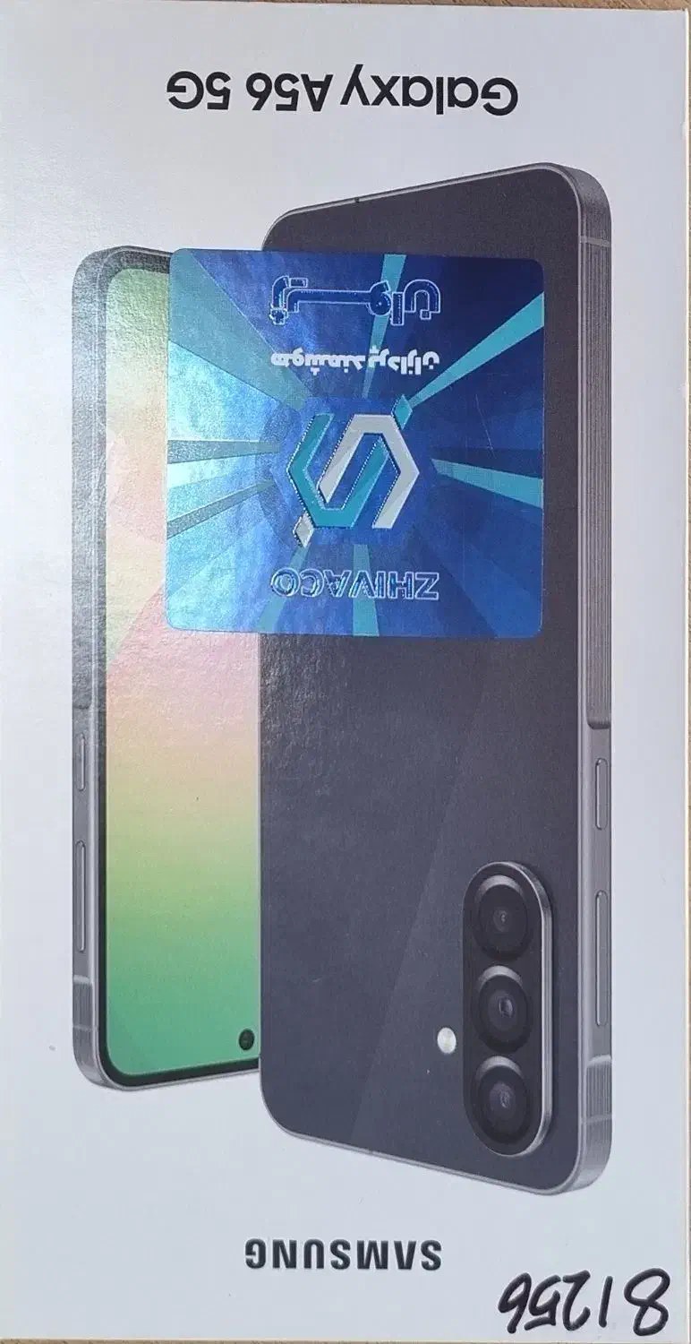 سامسونگ مدل a56|موبایل|تهران, تهرانسر شرقی|دیوار