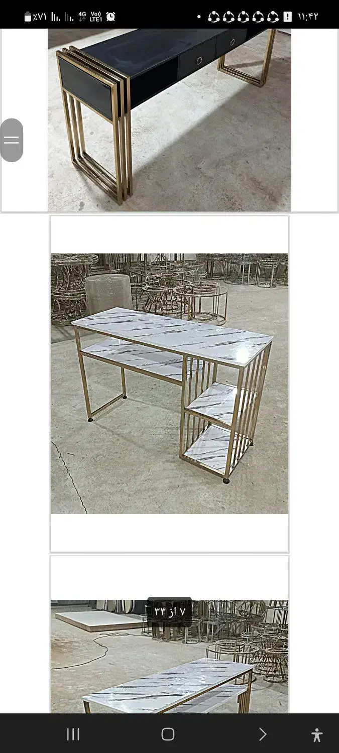 تجهیزات آرایشگاهی|آرایشگاه و سالنهای زیبایی|شیراز, فخرآباد (دروازه کازرون)|دیوار