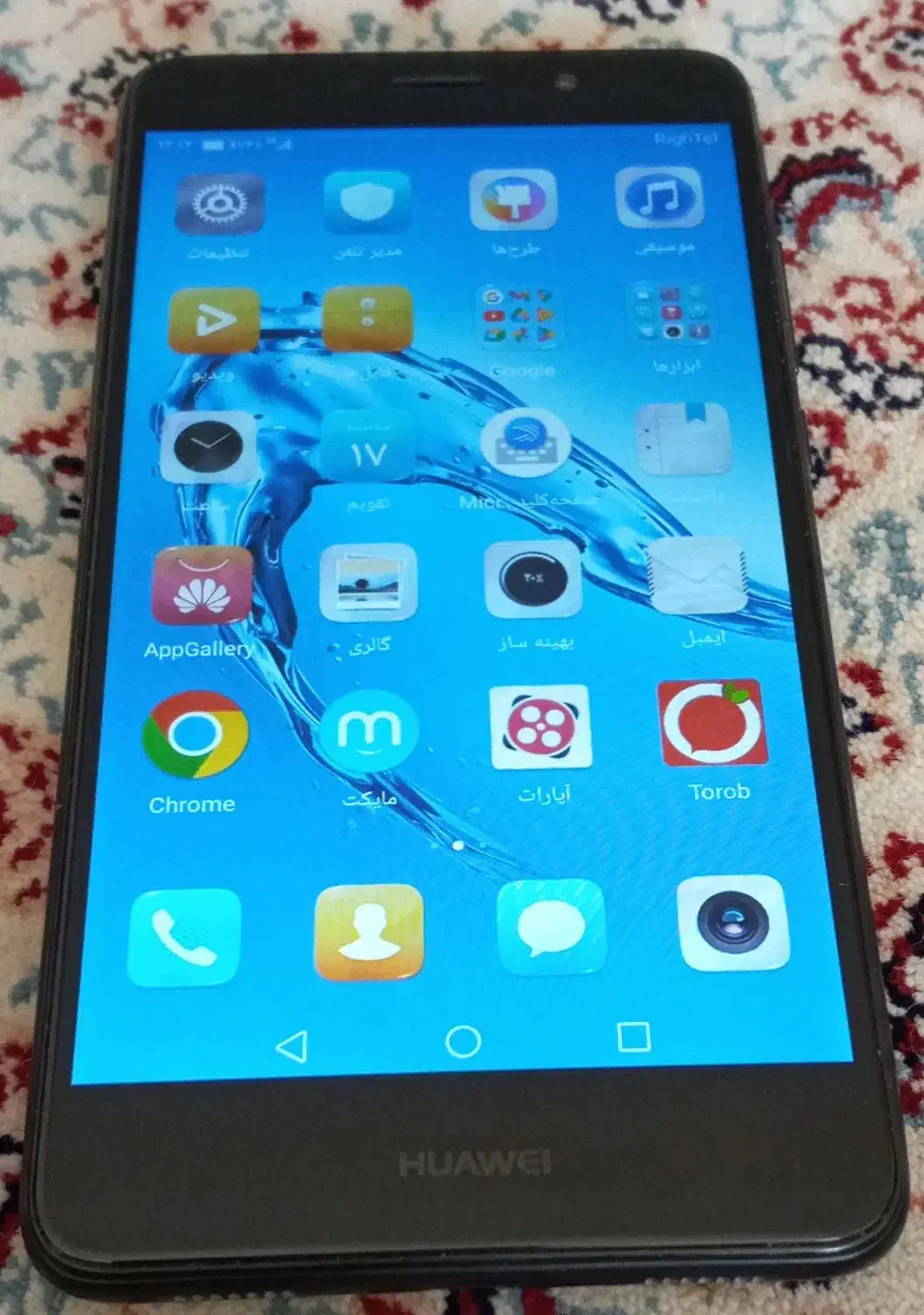 هواوی   Y7  2017  prime|موبایل|کرج, اکبرآباد|دیوار