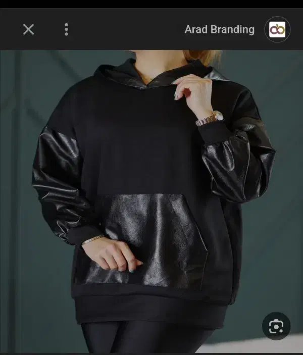 هودی آستین چرم وجلو چرم دخترانه|لباس|گرگان, |دیوار