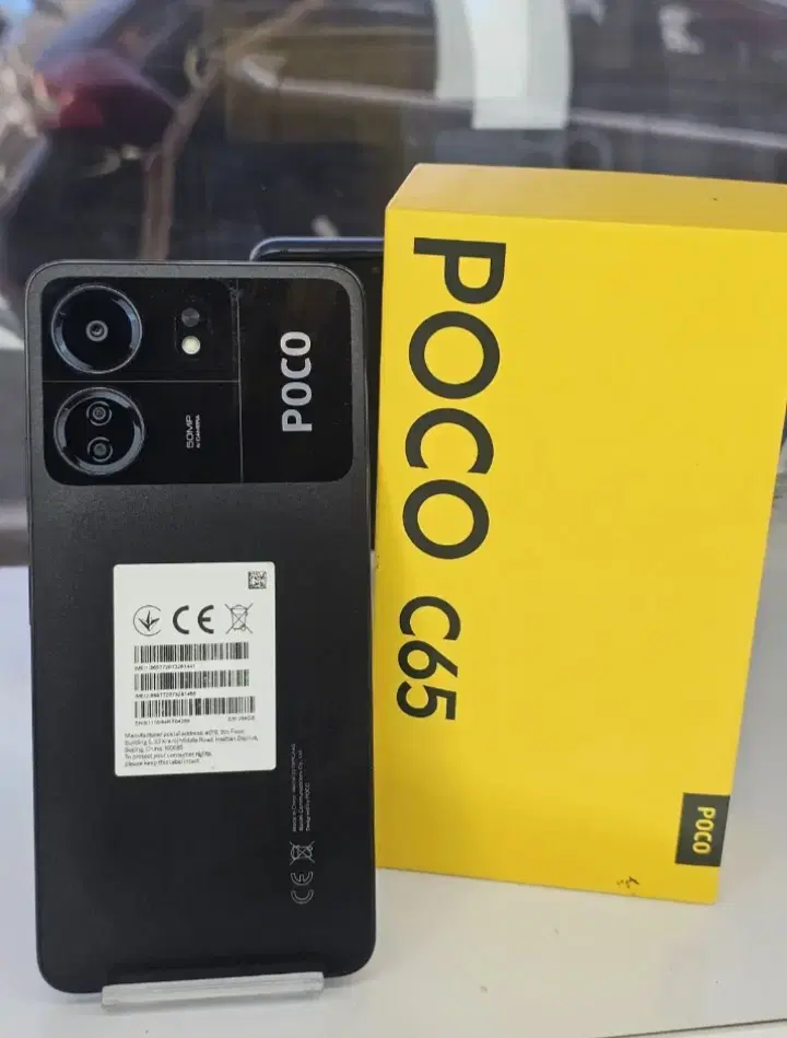 poco c65|موبایل|آبیک, |دیوار
