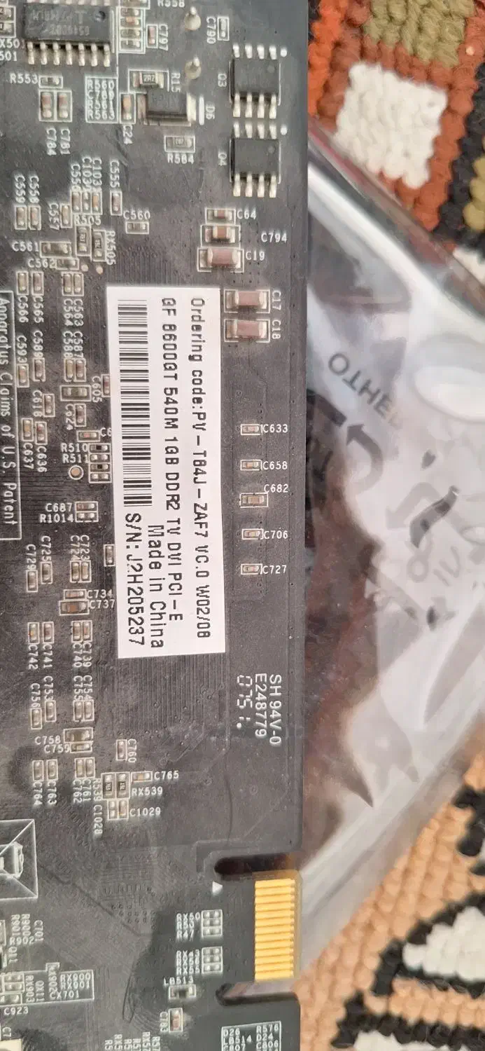 کارت گرافیک و کارت شبکه|قطعات و لوازم جانبی رایانه|شیراز, سفیرشمالی|دیوار