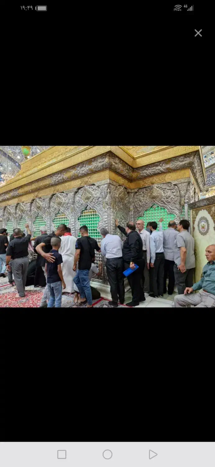 3روزه( نجف، کربلا کاظمین شریفه) بادوشب اسکان کربلا|تور و چارتر|ایلام, |دیوار