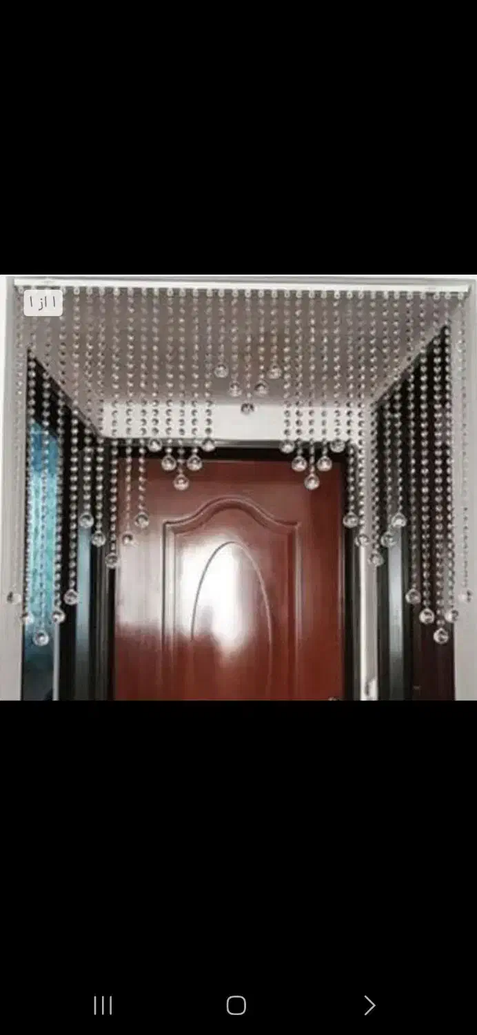 سفارش پرده کریستال پذیرفته میشود|پرده، رانر، رومیزی|باقرشهر, |دیوار