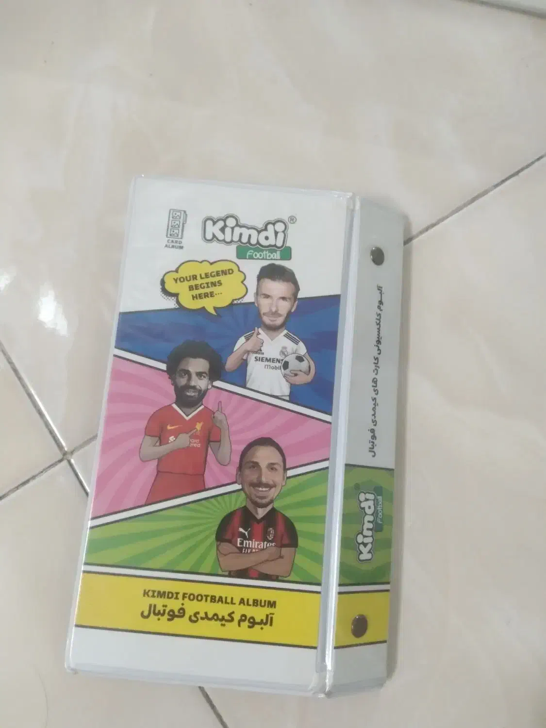 کمدی|اسباب‌‌بازی|نیشابور, دارایی|دیوار