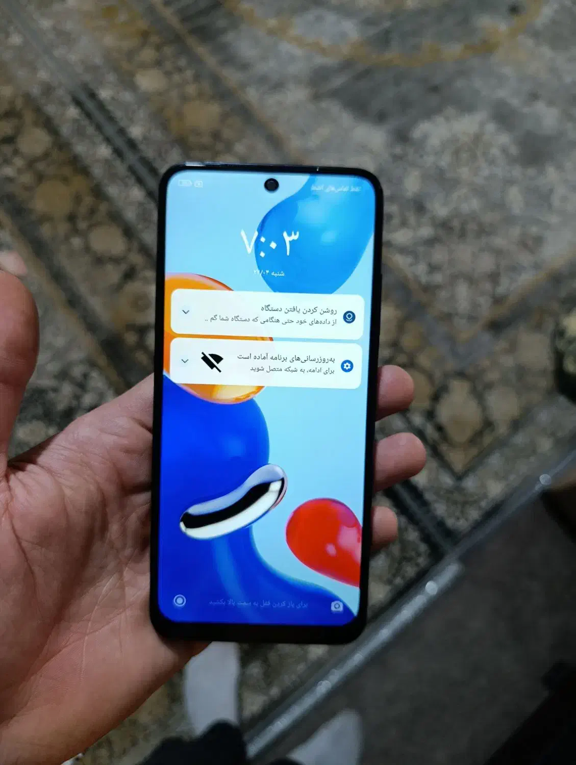 نوت 11|موبایل|بوکان, |دیوار