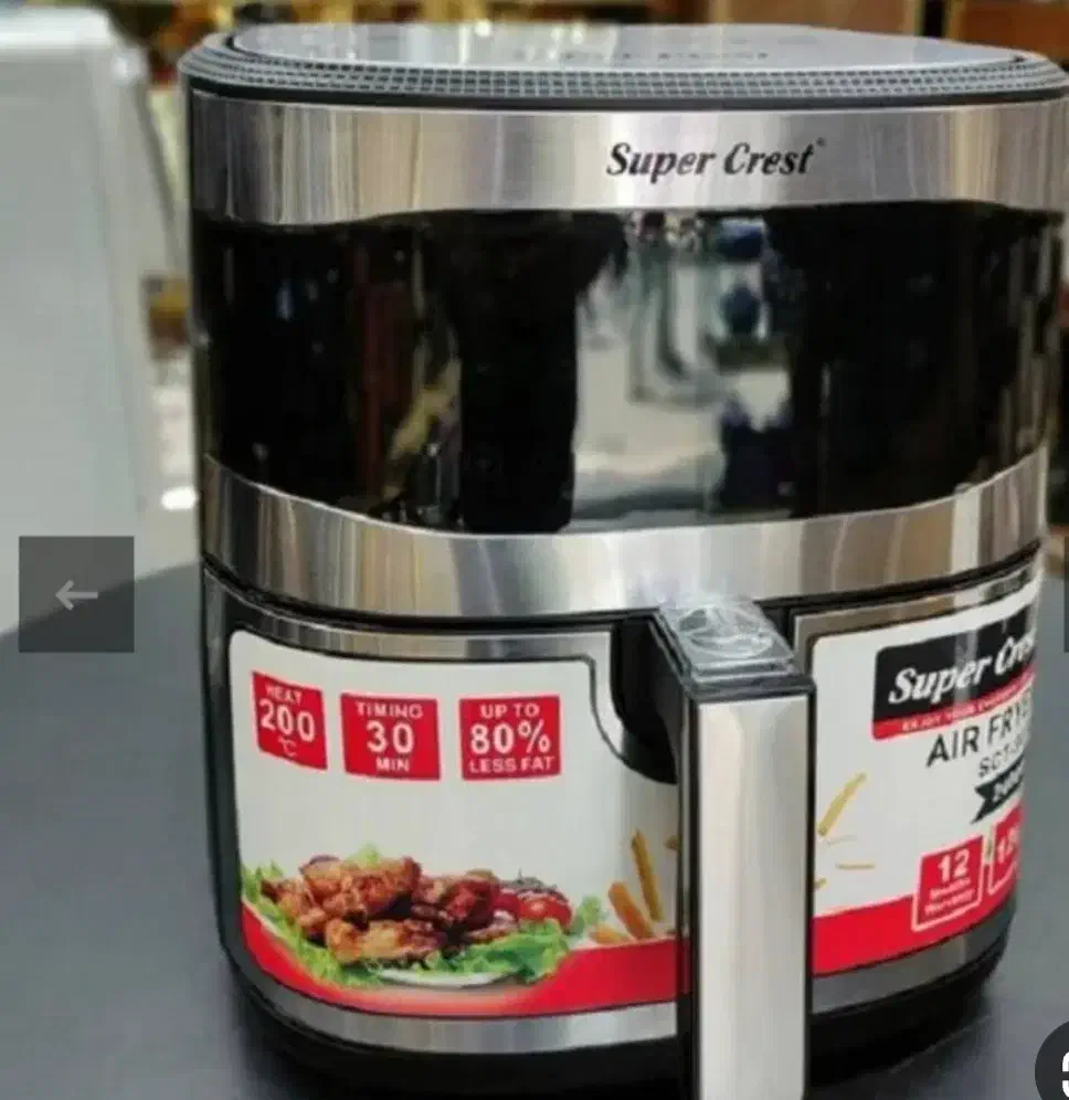 سرخ کن|سایر لوازم برقی|نجف‌آباد, جلال آباد|دیوار