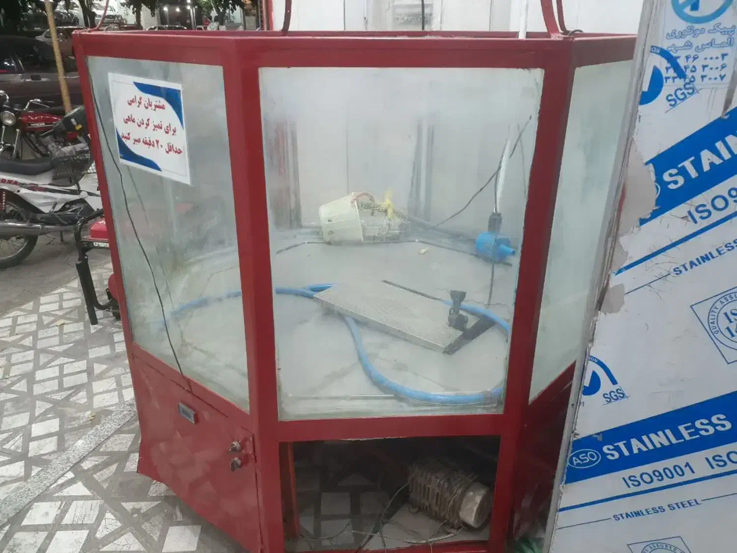 یک دستگاه آکواریوم ماهی قزل زنده|فروشگاه و مغازه|خمینی‌شهر, |دیوار